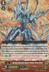 Supreme Heavenly Emperor Dragon, Vortex Desire [G Format] Card Front