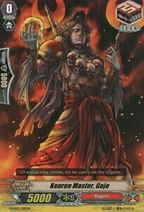 Kenren Master, Gojo [G Format] Card Front