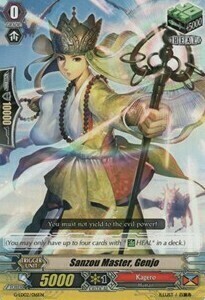Sanzou Master, Genjo Card Front