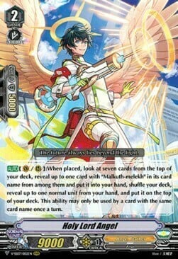 Holy Lord Angel [V Format] Card Front
