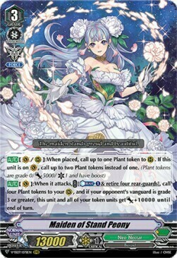 Maiden of Stand Peony Card Front