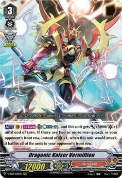 Dragonic Kaiser Vermillion Card Front