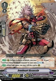 Ironheart Assassin [V Format]
