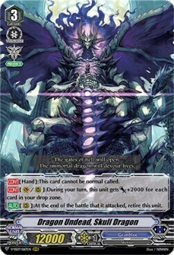 Dragon Undead, Skull Dragon Card Front