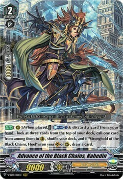 Advance of the Black Chains, Kahedin [V Format] Card Front