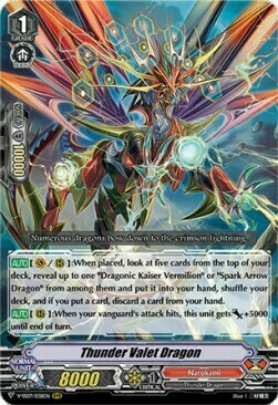 Thunder Valet Dragon [V Format] Card Front