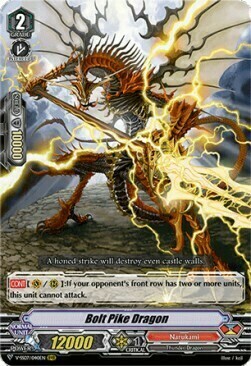 Bolt Pike Dragon [V Format] Card Front