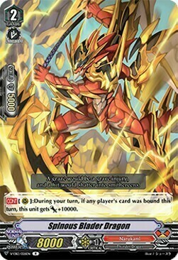 Spinous Blader Dragon Card Front