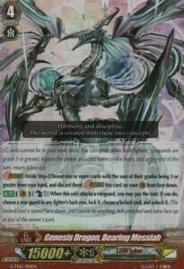 Genesis Dragon, Bearing Messiah Card Front