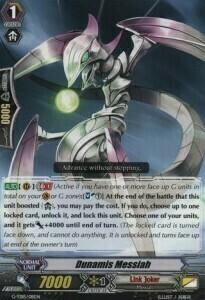 Dunamis Messiah Card Front