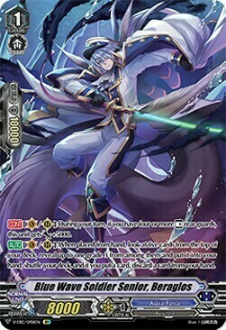 Blue Wave Soldier Senior, Beragios [V Format] Frente