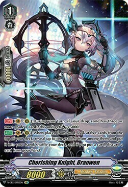 Cherishing Knight, Branwen [V Format] Frente