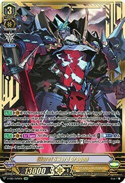 Claret Sword Dragon Card Front