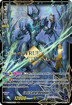 Last Card, Revonn [V Format] Frente