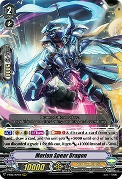 Morion Spear Dragon [V Format] Card Front