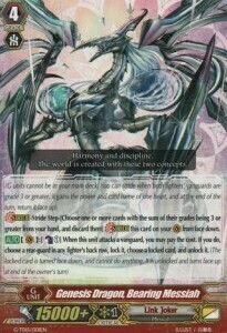 Genesis Dragon, Bearing Messiah Card Front