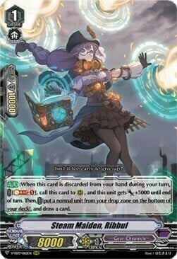 Steam Maiden, Ribbul [V Format] Card Front