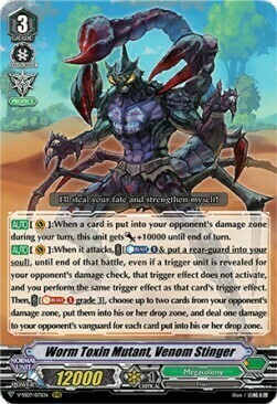 Worm Toxin Mutant, Venom Stinger Card Front