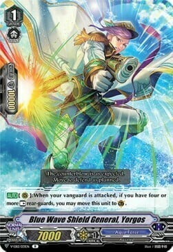 Blue Wave Shield General, Yorgos [V Format] Card Front
