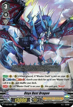 Onyx Dust Dragon [V Format] Card Front
