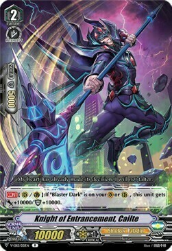 Knight of Entrancement, Cailte Card Front