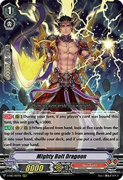Mighty Bolt Dragoon Card Front