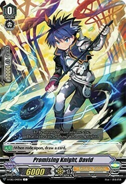Promising Knight, David [V Format] Card Front