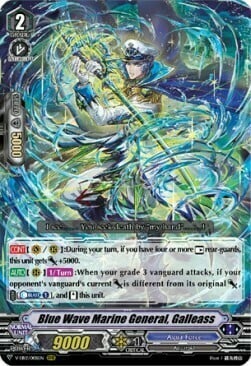 Blue Wave Marine General, Galleass Card Front