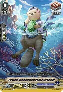 Pyroxene Communications Sea Otter Soldier [V Format] Frente