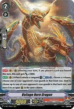 Voltage Horn Dragon [V Format] Card Front