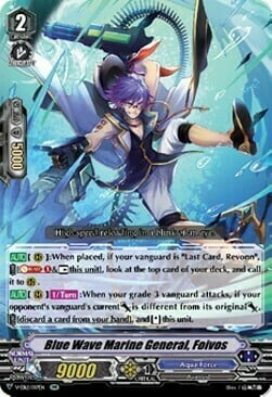 Blue Wave Marine General, Foivos Card Front