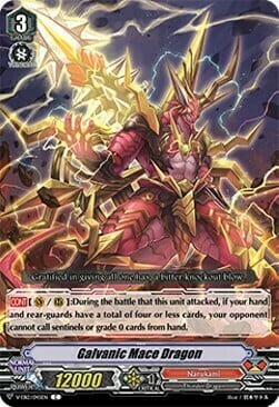 Galvanic Mace Dragon [V Format] Card Front