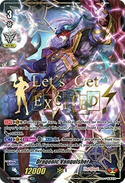 Dragonic Vanquisher [V Format] Frente