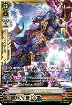 Dragonic Vanquisher [V Format] Card Front