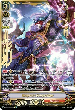 Dragonic Vanquisher [V Format] Frente