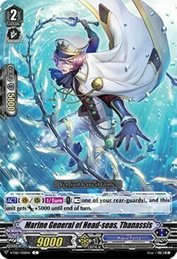 Marine General of Head-seas, Thanassis [V Format] Card Front