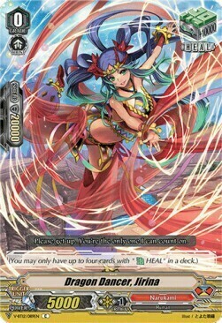 Dragon Dancer, Jirina Card Front