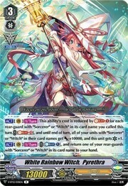 White Rainbow Witch, Pyrethra [V Format]