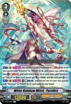 White Rainbow Witch, Pyrethra Card Front