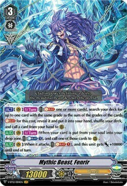 Mythic Beast, Fenrir Card Front