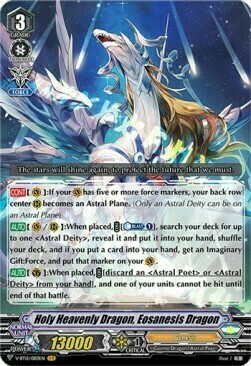 Holy Heavenly Dragon, Eosanesis Dragon [V Format] Card Front