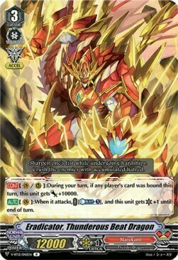 Eradicator, Thunderous Beat Dragon Card Front
