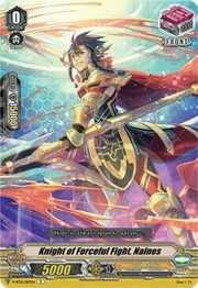 Knight of Forceful Fight, Nalnes [V Format]
