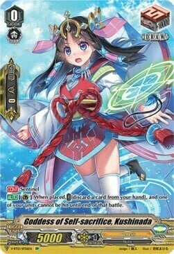 Goddess of Self-sacrifice, Kushinada Card Front