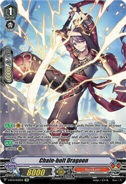 Chain-bolt Dragoon [V Format] Card Front
