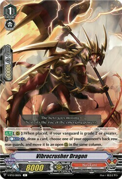 Vibrocrusher Dragon Card Front