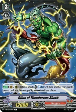 Djinn of Thunderous Shock Card Front