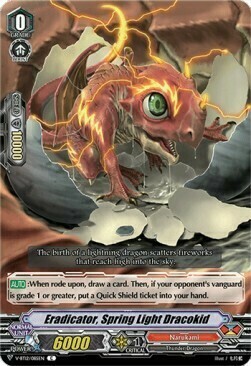 Eradicator, Spring Light Dracokid [V Format] Card Front