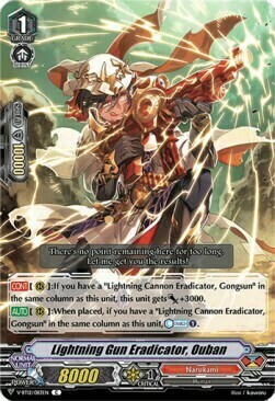 Lightning Gun Eradicator, Ouban Card Front