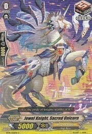 Jewel Knight, Sacred Unicorn